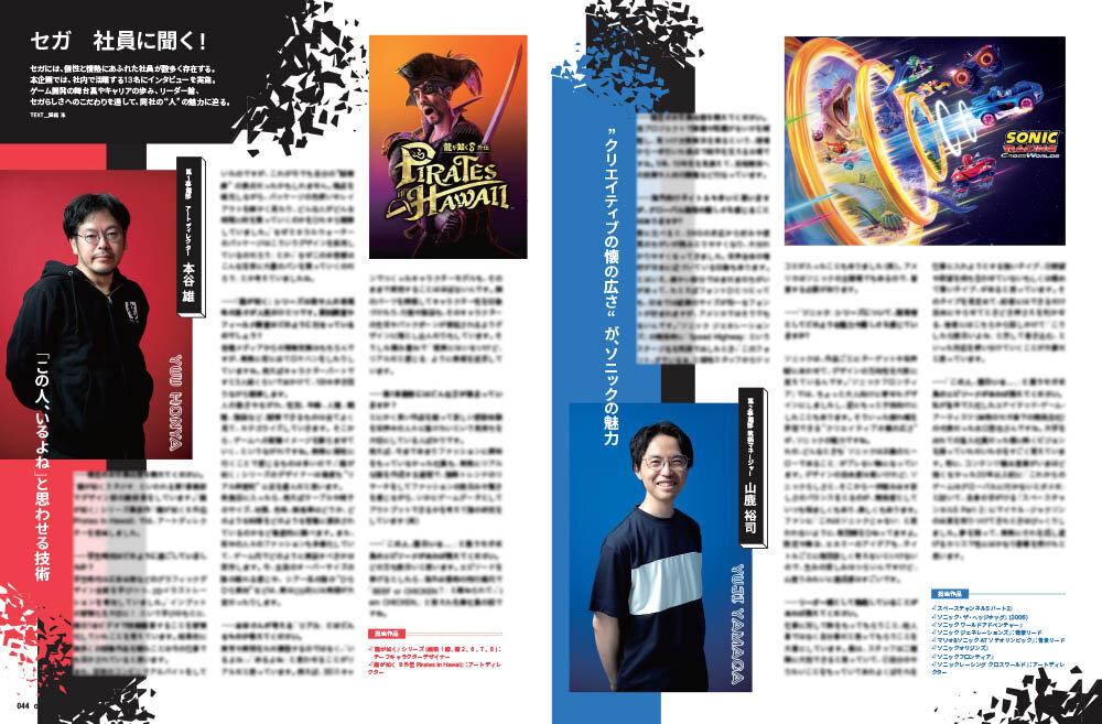その他 CGWORLD Amazon.co.jp: CGWORLD (シージーワールド) 2025年 09月号 vol